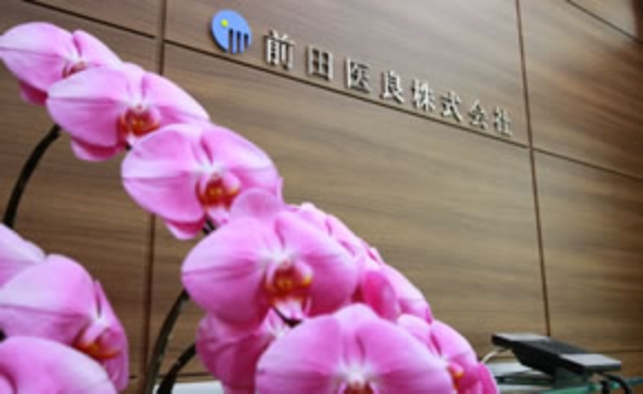 会社概要1